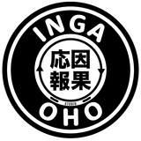 ingaōhō studio