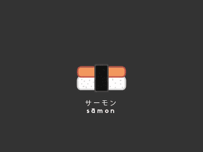 Sushi Icons for Canva asia asian food gif icon icon set japan japanese minimalist oriental simple sushi