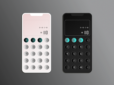 DailyUI 100 days challenge. Day 004 calculator