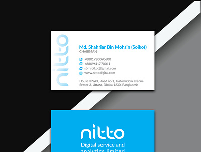 Business Card business card