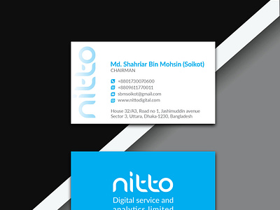 Business Card