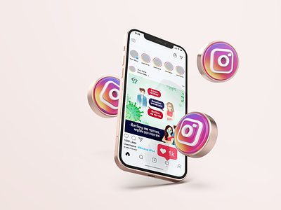 Social Media Post Design