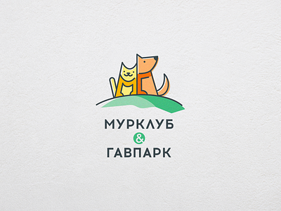 Logo for a pet owners club