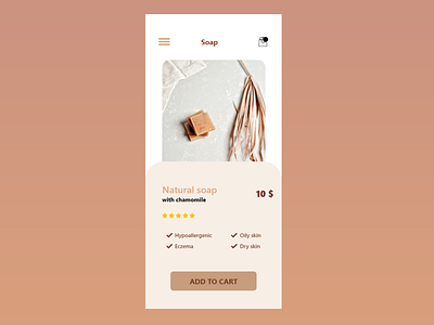 Natural soap :) 012 app dailyui design e commerce shop illustration ui ux