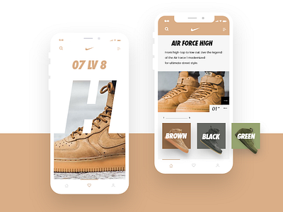 Nike App