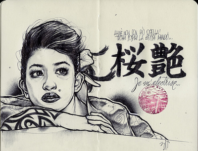 Sakura drawings illustration moleskine pinup girl