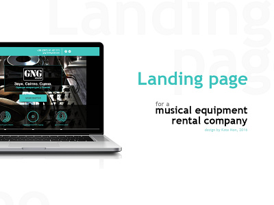 Landing page graphic design landing page ui design visual wix