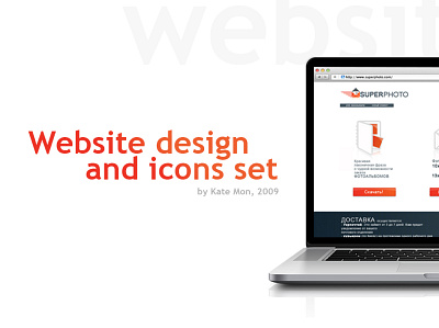 Website and icon set business design graphic design illustration landing page logo ui ui design visual