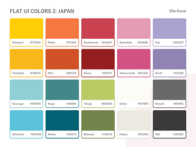 Flat UI Colors 2 - Japan color palette flat ui colors japan japanese color wafu
