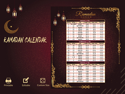 Ramadan Calendar Design - 2021