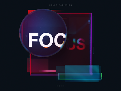Focus aberration after effects animation blur chromatic color digital focus gif glass gradient loop magnifying glass motion motion graphics radiation sliding transparency typogaphy video