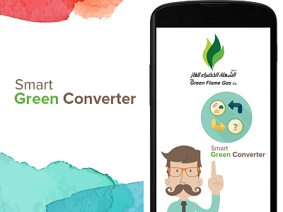 Smart Green Converter