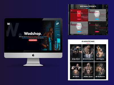 Wodshop. branding design flat graphic design minimal ui web web design web ui webdesign website website design