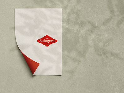 Suluguni Georgian restaurant logo design branding design graphic design illustration illustrator logo logo design logomark modern logo red restaurant branding restaurant logo vector