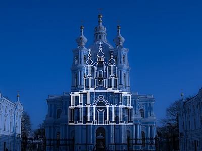 Smolny Cathedral