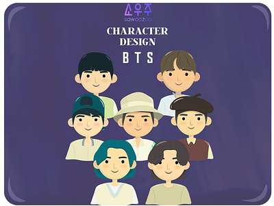 Illustration #1 - BTS 2021 Muster bangtan bts character design digital art graphic design illustration vector vector art