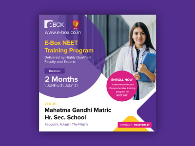 E-box Neet Training Program Promotion poster