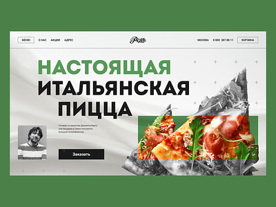 Concept of a family run pizza and pasta restaurant branding consept creative design graphic design landing page pizza pizzaria ui web