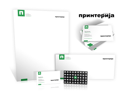 printerija branding