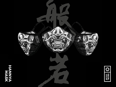 Hannya mask demon hannya illustration ink illustration japanese mask