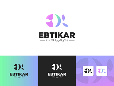 Ebtikar Logo Branding Design | package_byte branding branding design branding identity creative logo design design illustration logo logo mark mascot logo modern logo professional logo