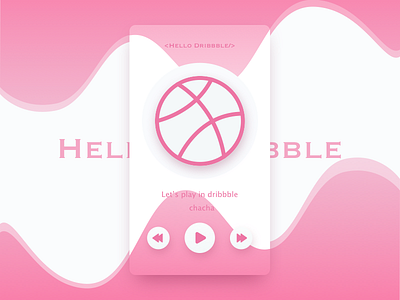 Debut Shot debut shot dribbble work first shot