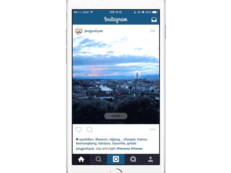 Instagram swipe view concept