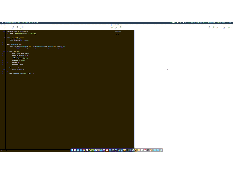 wipe the image mixblend framer design animation interaction ixd ux ui