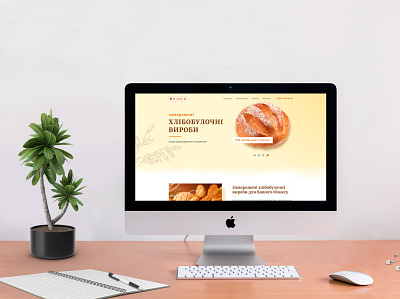 Frozen bread bakery bread food landing page web design