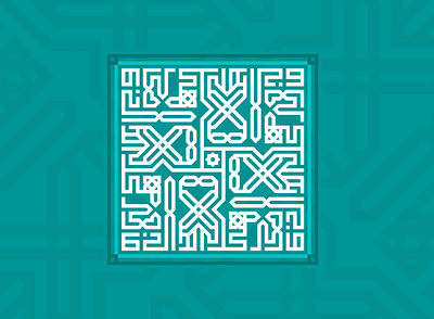 Kufi Ornament Square design flat illustration illustration illustrator