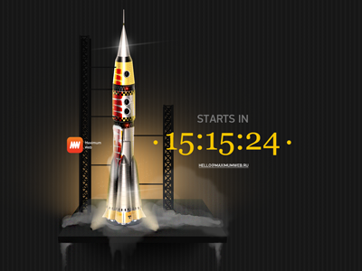 Launch preparation icon illustration photoshop poehali rocket start