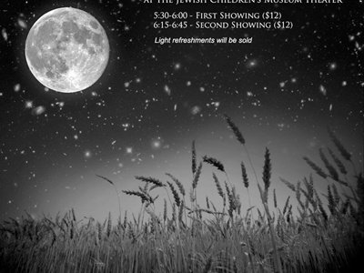 Colorful Dreams - Theater Poster Crop black and white bw chava chava art chava light chava studios theater theater poster