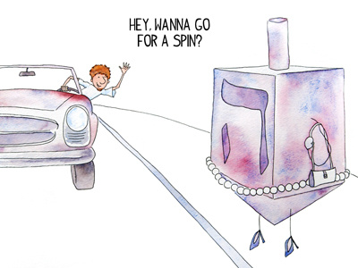 Wanna Go For a Spin? cartoon dreidel dreidle funny jew jewish