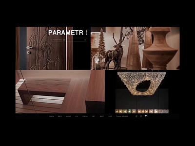 Вариант дизайна для компании Parametr Decor animation app branding clean design flat minimal ui ux web