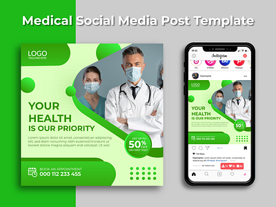 Medical health social media Post Template | Instagram post.