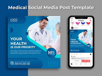 Medical health care social media Post Template | Instagram post