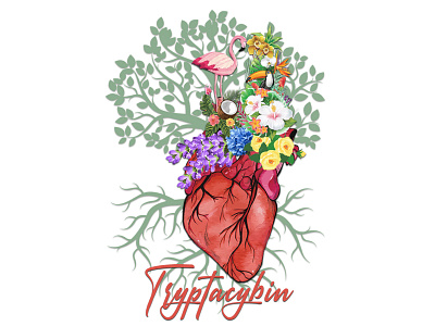 Tryptacybin art branding design flat graphic design illustration logo minimal photoshop typography