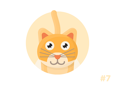 Cat flat icon illustration vector