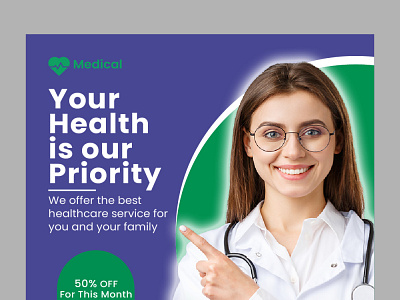 Medical Healthcare Social Media Post template facebook facebook post graphic design medical post social social media template