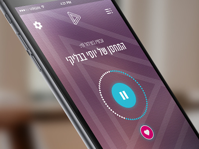 Eol Radio App android app eol ios mobile mobile app player radio ui ux