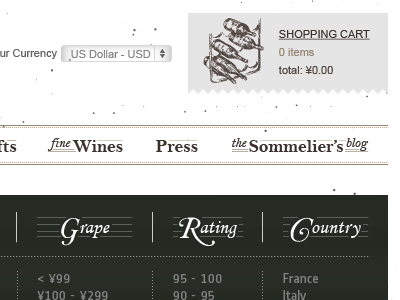 wine shop navigation website
