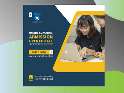 eLearning Banner for Education Institute