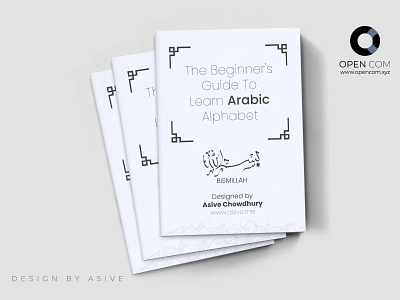 eBook "Learn Arabic Alphabet" branding design ebook illustration vector