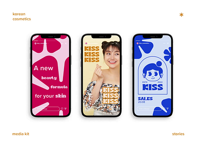 Kiss® / Branding asian beauty billboard blue brand design branding cosmetics graphic design illustration instagram korean logo make up minimal mock up pink stickers stories ui yellow