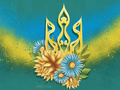 Ukrainian symbols