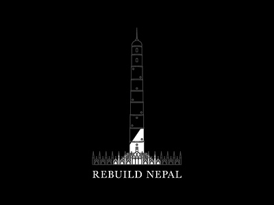 Rebuild Nepal building campaign dharhara donation fundraising historical history landmark nepal rebuild symbol tower