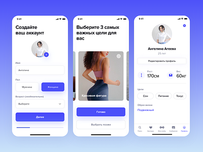 Fitness Booking App