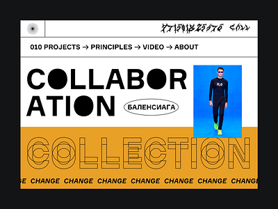 Collab Fashion fashion interface magazine typogaphy ui ux