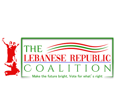 The Lebanese Republic Coalition Fiverr Client Logo Work