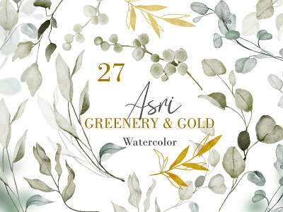 Gold and Greenery Watercolor Clipart